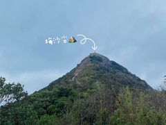 -梅沙尖