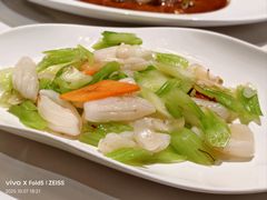 -荟廷·晶萃(陆家嘴尚悦湾店)