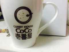 -CoCo壱番屋(久光百货店)