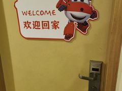 -悦来客栈(深圳南山地铁站店)