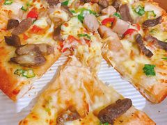 -达美乐比萨(国瑞北路店)