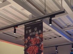 -一棠龙虾•王牌虾球(光谷天地店)