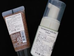 -新世界大丸百货