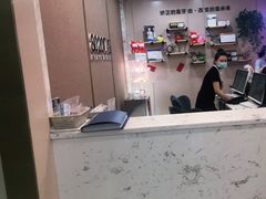 -启辰口腔(南坪店)