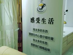 -索菲亚衣柜橱柜全屋定制(真北红星店)