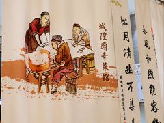 -春风松月楼(七宝万科店)