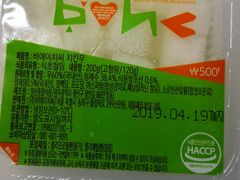 萝卜泡菜-BHC炸鸡 (城山店)
