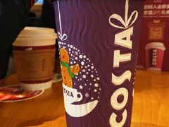 -COSTA COFFEE(房山印象城店)
