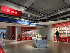 -当当书店(国泰广场店)