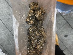 -叶氏麻糍(鼓浪屿店)