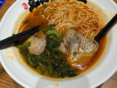 -和府捞面(星光大道一期店)