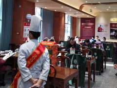 -紫光园(创始店)