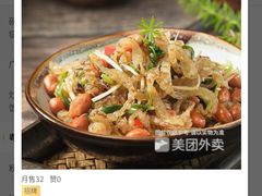 -香港食盈碗仔翅(黄边旗舰店)