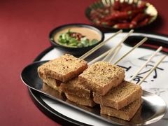 -幸福小串(总店)