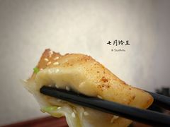 牛肉鍋貼-小姜锅贴(凤凰街店)