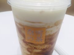 -奈雪的茶(石家庄万象城店)