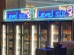 -济南绿发贵和洲际酒店-第六层自助餐厅