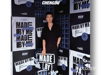 成都｜苏杭的元素人改造来成都啦！