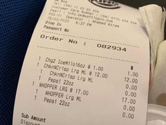 -班达拉奈克国际机场