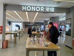 -中国电信(大钟亭营业厅)