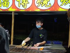 -中建幸福空间