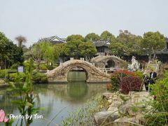 -韩湘水博园