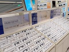 -AOJO眼镜(南翔印象城MEGA店)