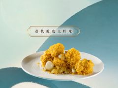-A One Kitchen·南京精菜馆(德基广场店)