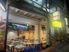 -玲又珑美食(盘福路店)