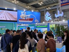 -宁波国际会展中心