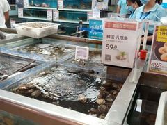 -盒马鲜生(大成店)