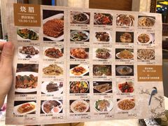 -顺德人家食府(黄金广场店)