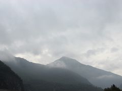 -太鲁阁公园