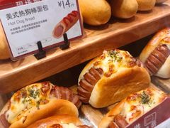 -巴黎贝甜(大宁国际商业广场店)