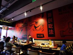 -管氏翅吧(地安门创始店)