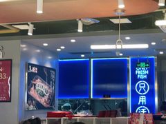 -鱼酷活鱼烤鱼(沈阳大悦城店)
