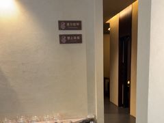 -川匠·睡眠采耳·SPA(九眼桥店)