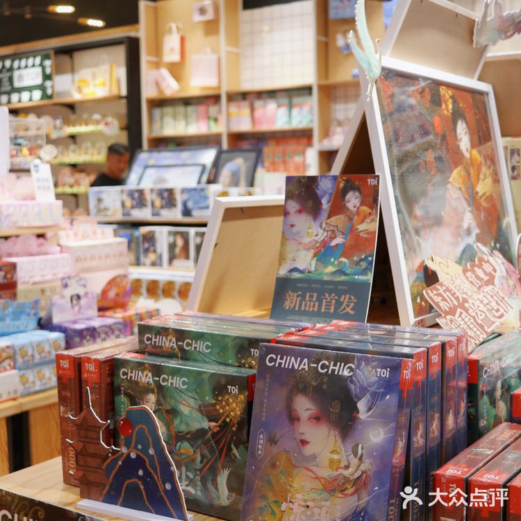 1000块拼出来真的超有成就感