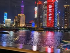-RIVIERA 松鹤楼(外滩店)