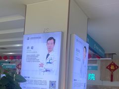 -成都新视界眼科医院·近视手术·儿童近视