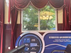 -南京医科大学友谊整形外科医院