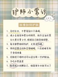 -凡碧诗毛孔清洁收细