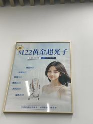 -素美医疗美容·西南眼鼻整形·修复基地