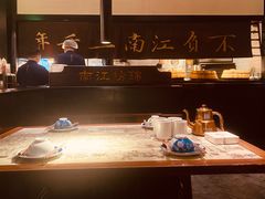 -桂满陇·锦绣江南(益田广场店)