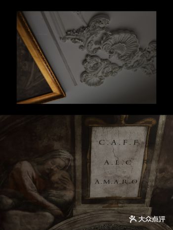 或許我更願意把它稱作「實驗室」