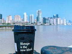 -BLATAGE COFFEE