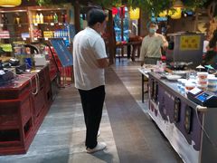 -艳阳天民俗村(公园路店)