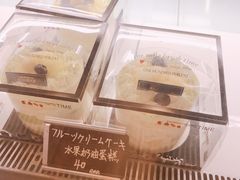 -KOMUGI 小麦家(新地假日广场店)