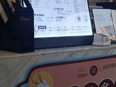 -茶百道(江津吾悦广场店)