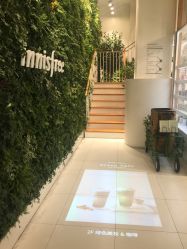 -悦诗风吟innisfree
